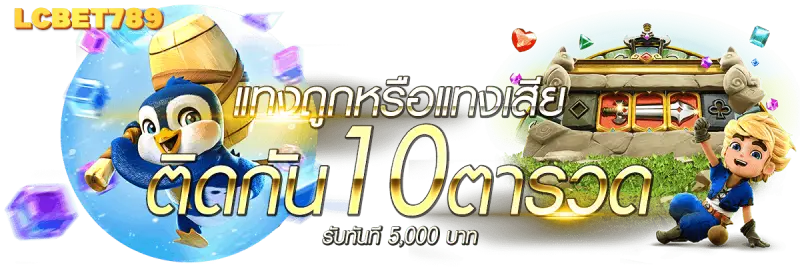 lcbet168 com