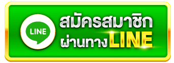 line - lcbet789